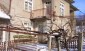 12807:51 - Big house,farm building garden 6757 m2 in Kovachevets, Popovo