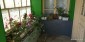 13211:9 - BEAUTIFUL BULGARIAN HOUSE !