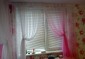 13228:7 - !House for sale on the sea in the town of Shabla!