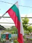 13248:17 -  Property for sale whit a large yard of 3000 square meters!