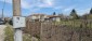 13273:20 - Cozy Bulgarian property only 13000euro!