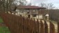 13451:1 - Bulgarian style house with large yard and well