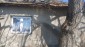 13531:4 - Property for sale 30 km from Balchik, EXCLUSIVE OFFER!