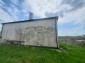 13343:29 -  Property for sale with a large yard of 3800sq.m. - region Varna