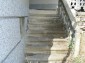 13599:15 - Cheap and cozy Bulgarian property with nice views Veliko Tarnovo