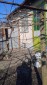 13635:8 -    AUTHENTIC BULGARIAN HOUSE! PRICED TO GO!!!  