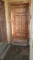 13635:17 -    AUTHENTIC BULGARIAN HOUSE! PRICED TO GO!!!  