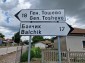 13735:25 - TYPICAL BULGARIAN STYLE near BALCHIK