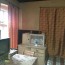 13850:18 - Village Bulgarian house for sale in Vratsa region close to park