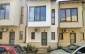 13935:4 - Three room terraced house in Golf and Spa resort near to Balchik