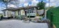14061:2 - ONLY WHIT US!Cozy One Storey  house only 28km from BALCHIK 
