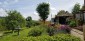 14898:77 - Mountain Paradise! Stunning views Bulgarian House Razgrad